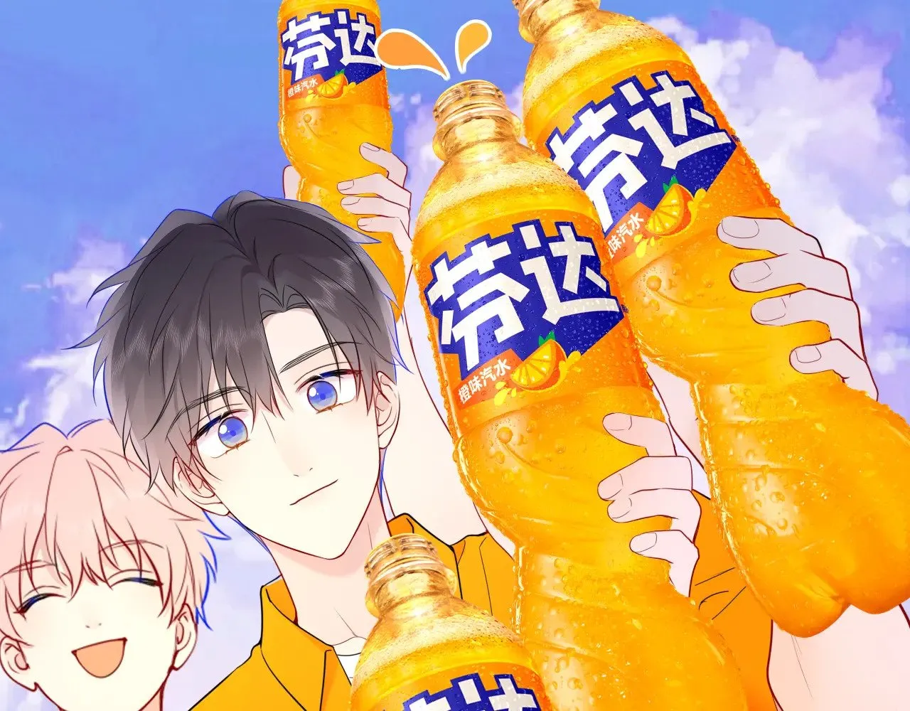 番外  「芬」玩乐园夏日游60