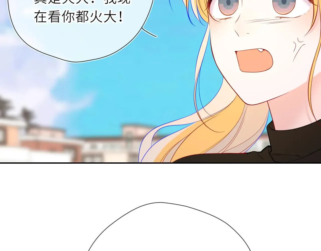 第22话 心疼23