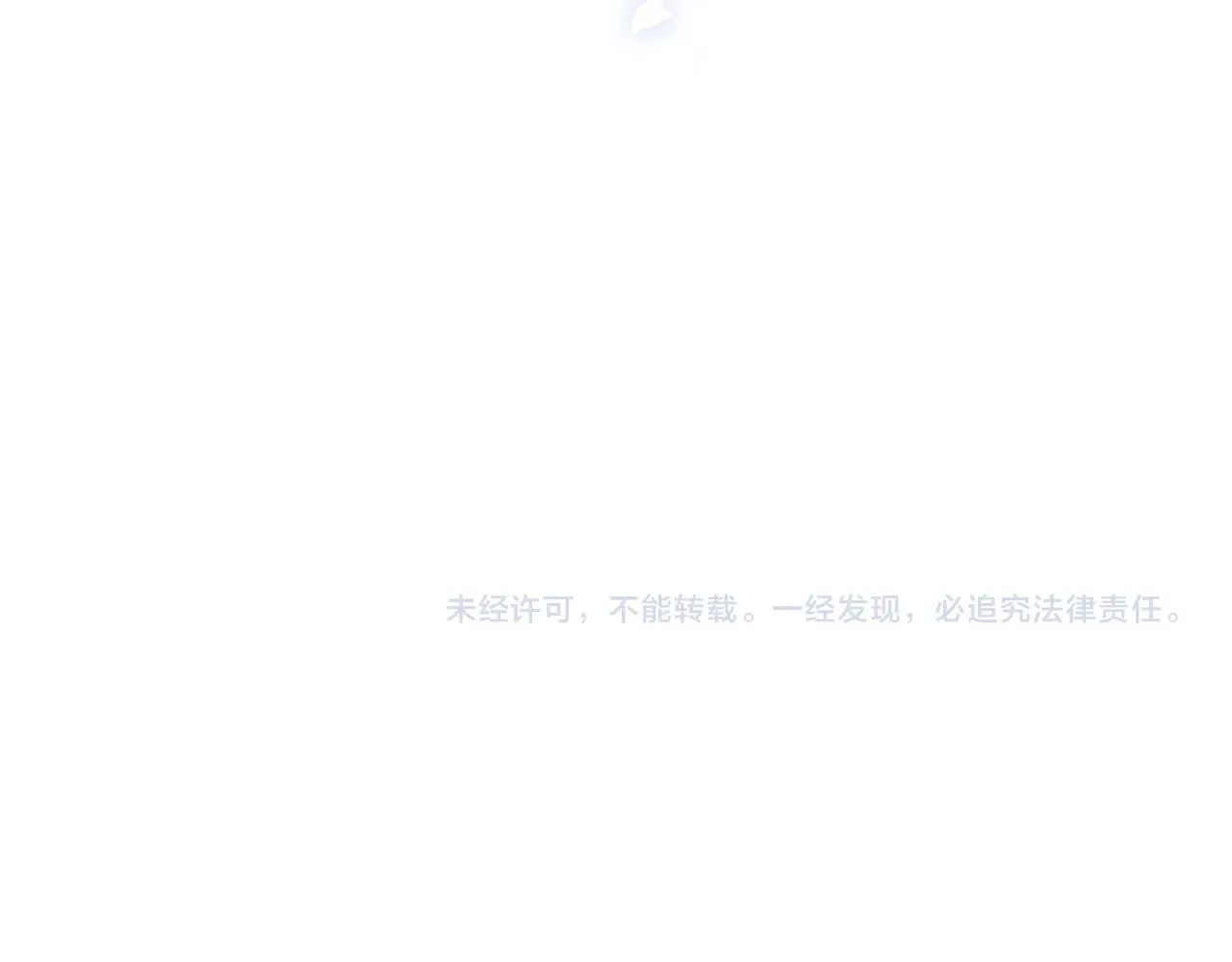 第19话 决裂与抉择92