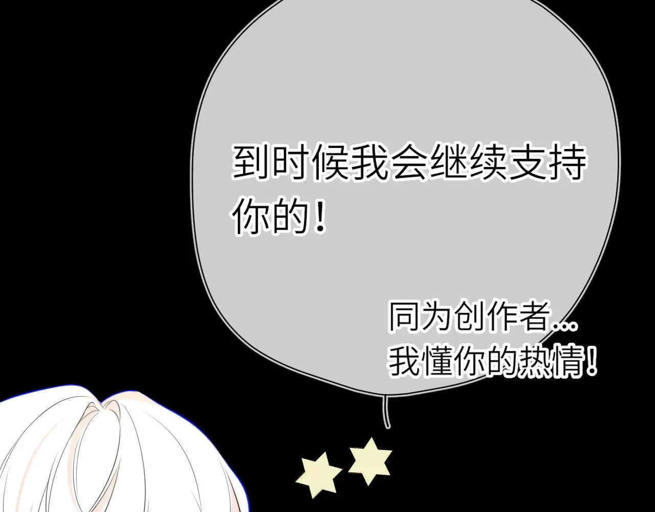 第18话 意外27
