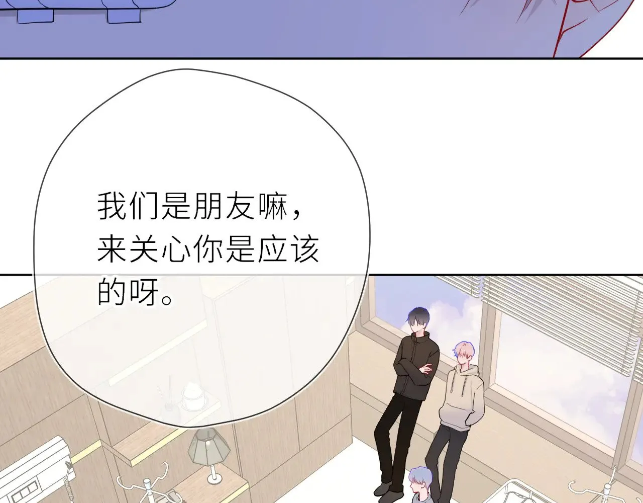 第19话 决裂与抉择54