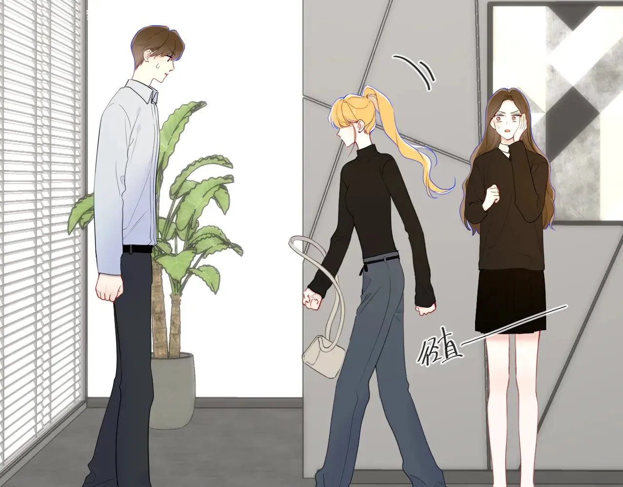第21话 娇柔的未婚妻62