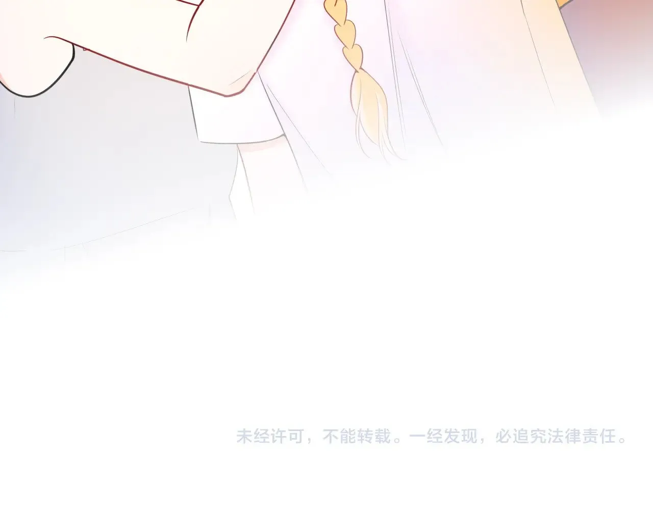番外  「芬」玩乐园夏日游62