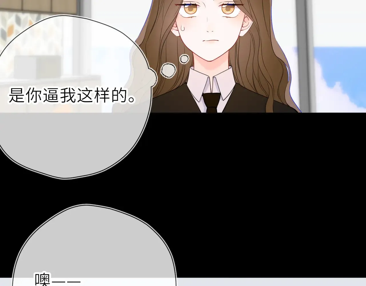 第18话 意外69