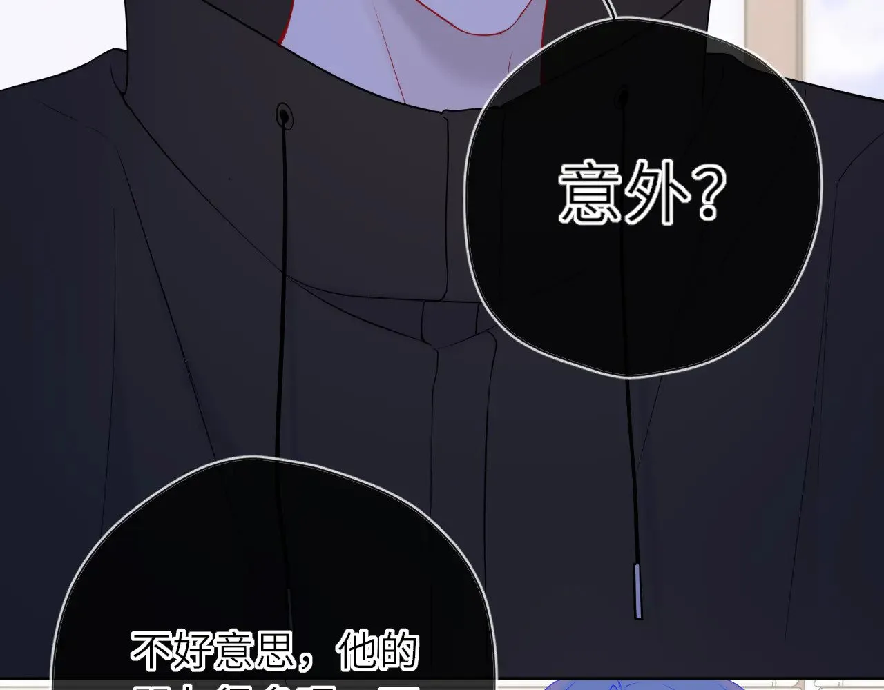 第19话 决裂与抉择58