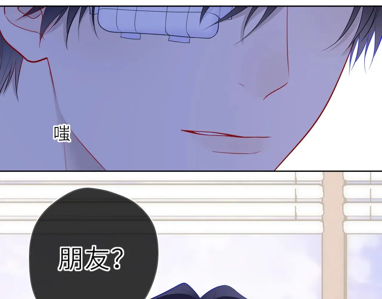 第19话 决裂与抉择56
