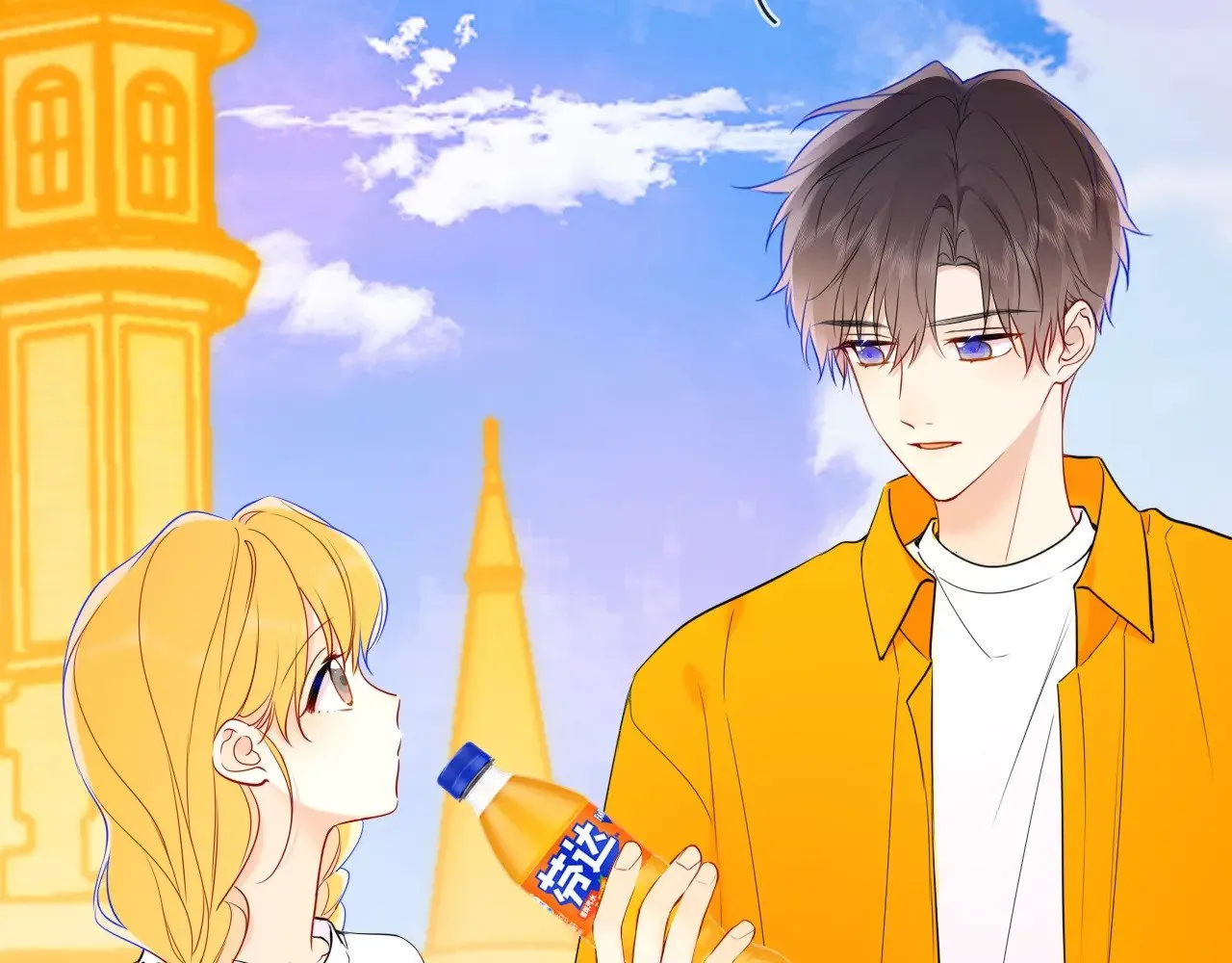 番外  「芬」玩乐园夏日游49