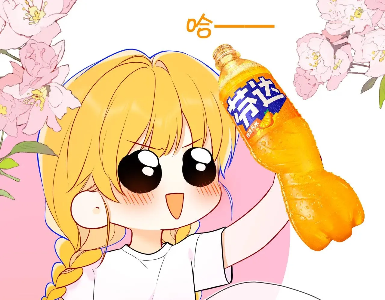番外  「芬」玩乐园夏日游52