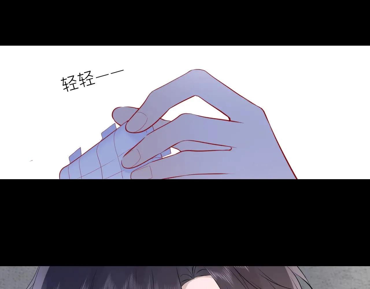 第20话 亲密戏87