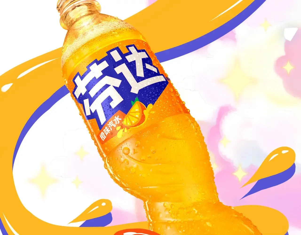 番外  「芬」玩乐园夏日游27