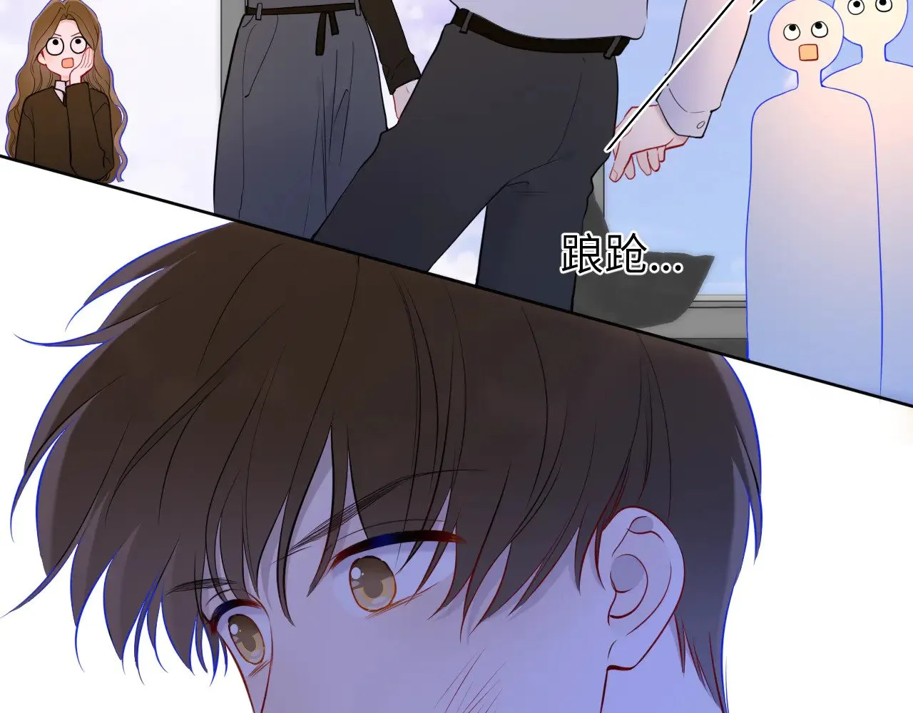 第21话 娇柔的未婚妻65