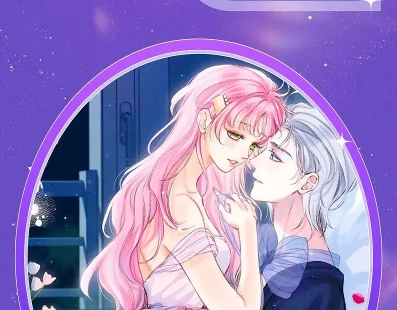 特典祈愿·7月10日 星辰于我×温暖的刺 青梅竹马 夜色开撩8