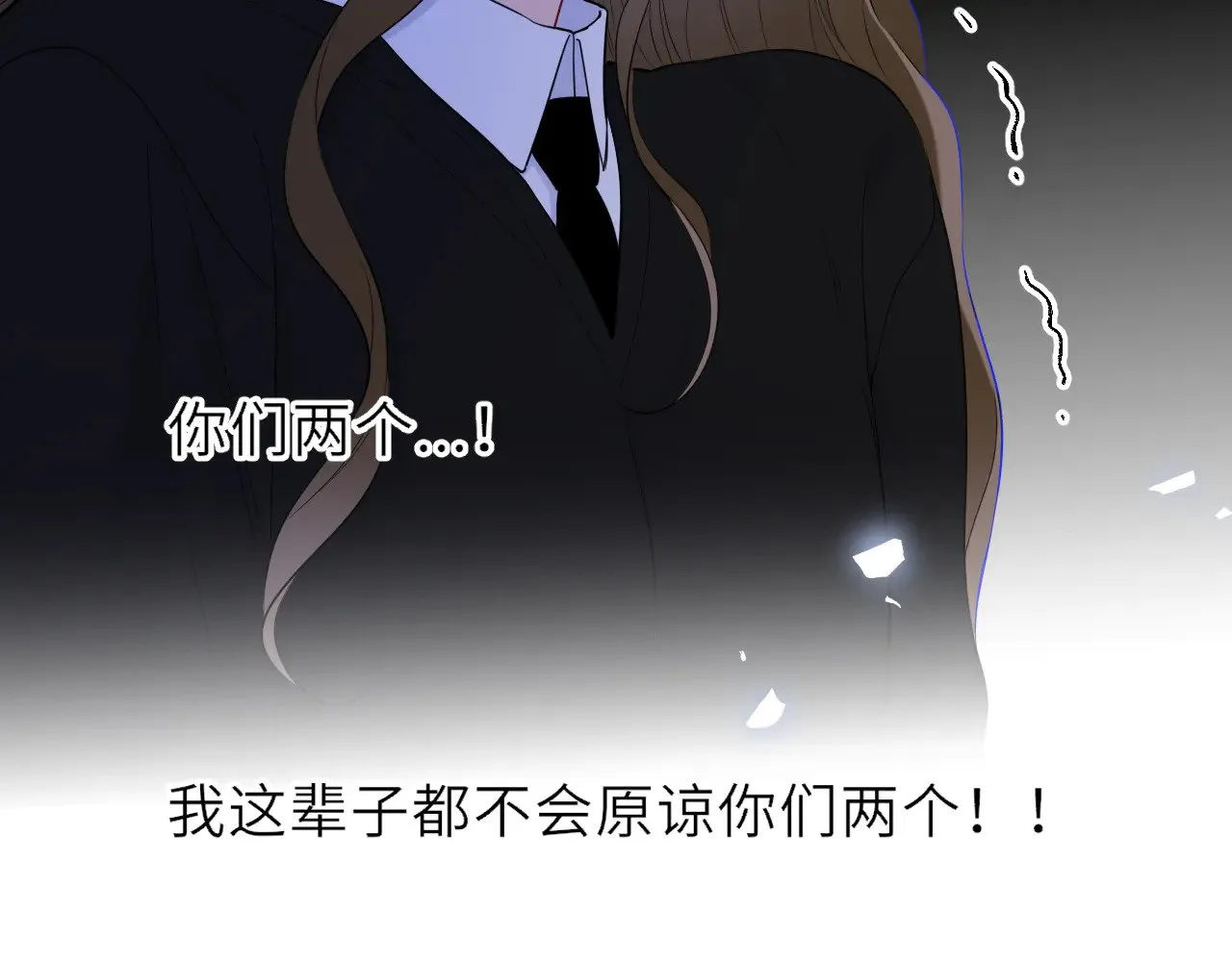 第22话 心疼12