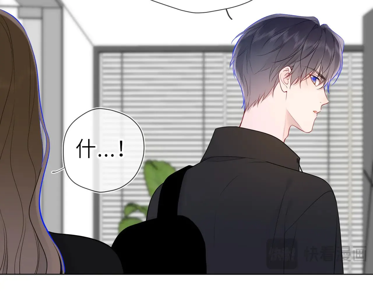 第18话 意外62