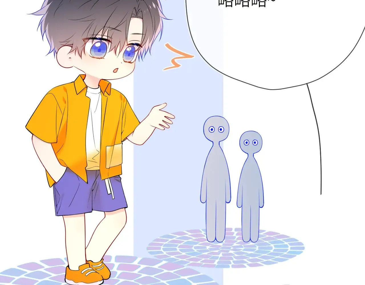 番外  「芬」玩乐园夏日游6