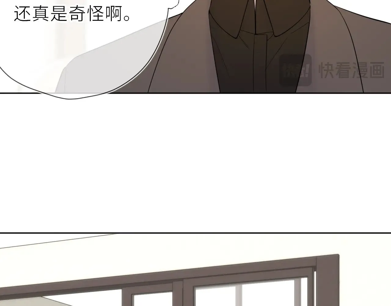 第19话 决裂与抉择49