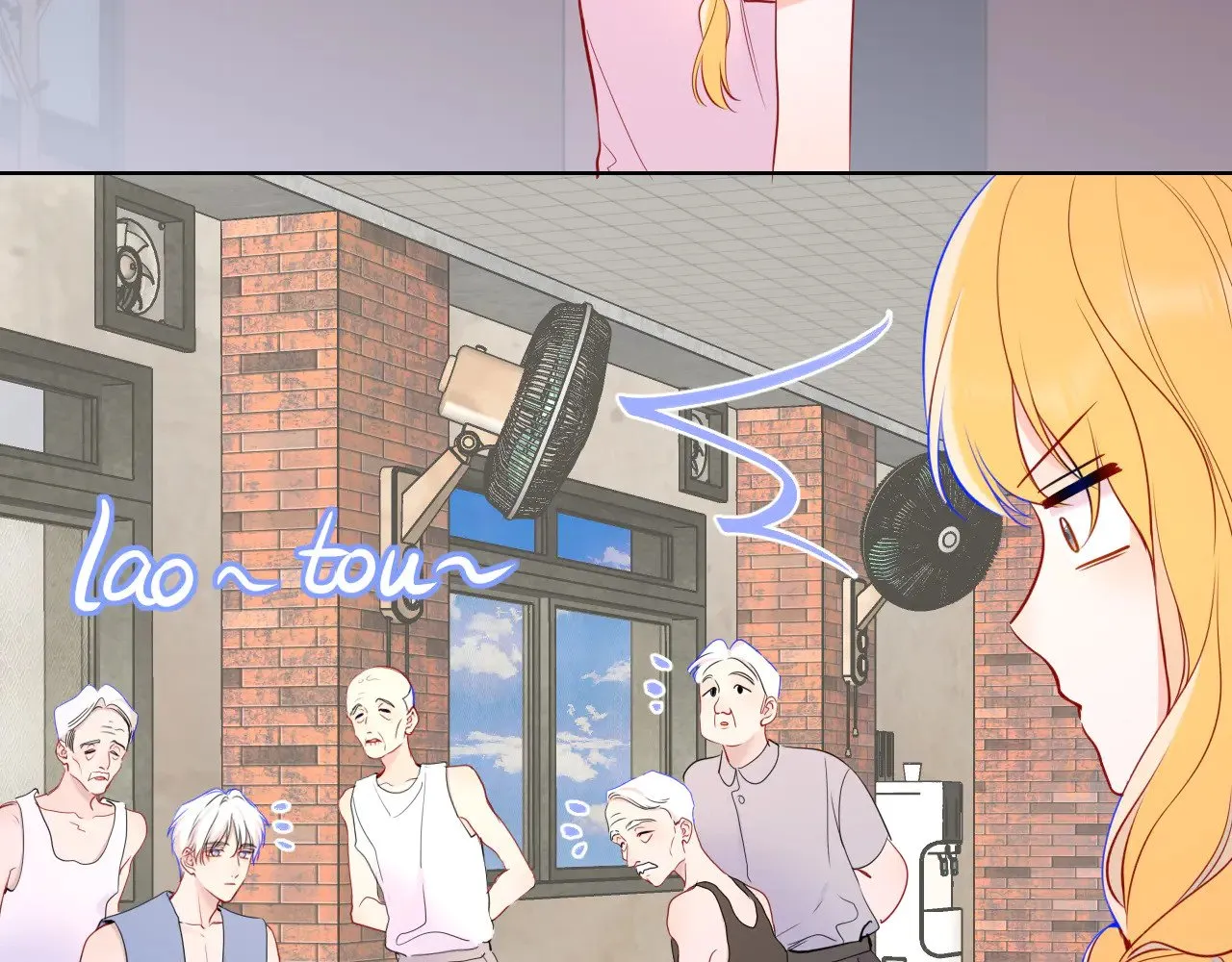第16话 前男友？！82