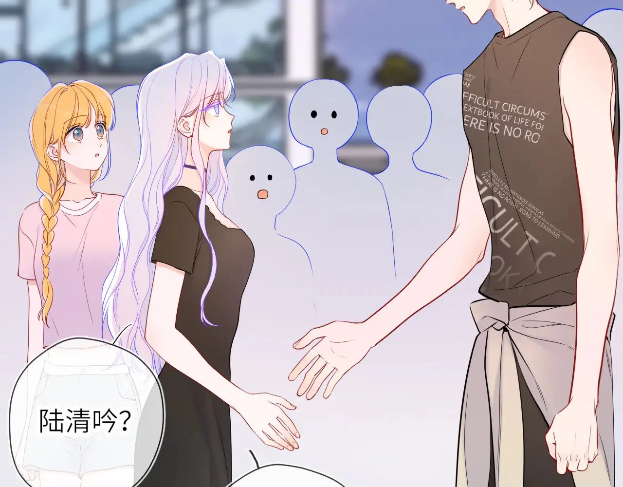 第16话 前男友？！47