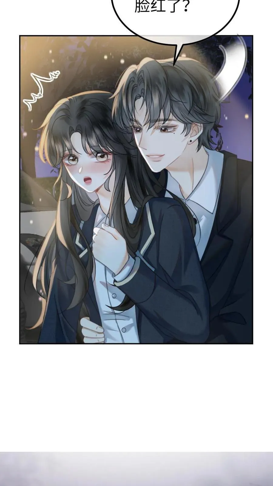 第354话 准备求婚了？5
