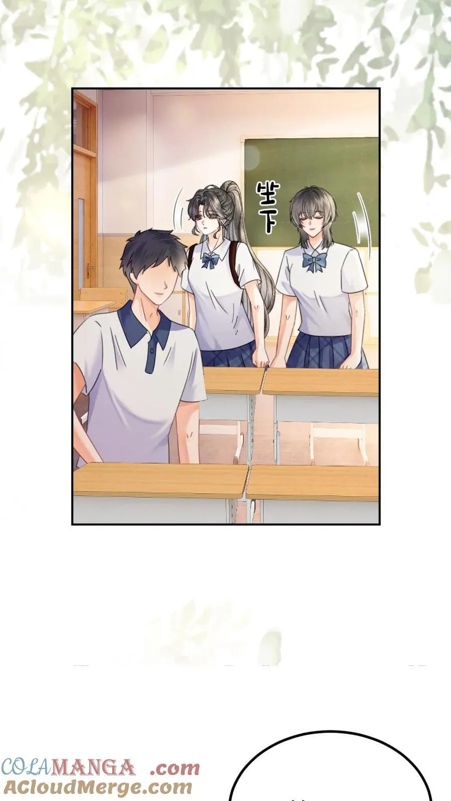 第386话 番外23 花孔雀开屏4