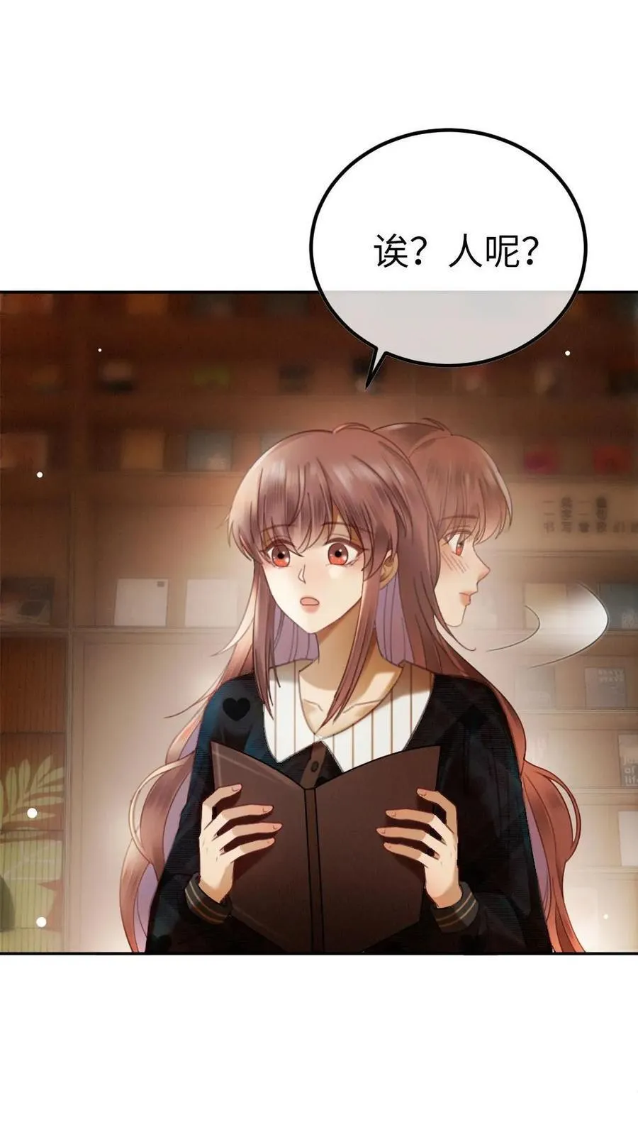第381话 番外18 心动3