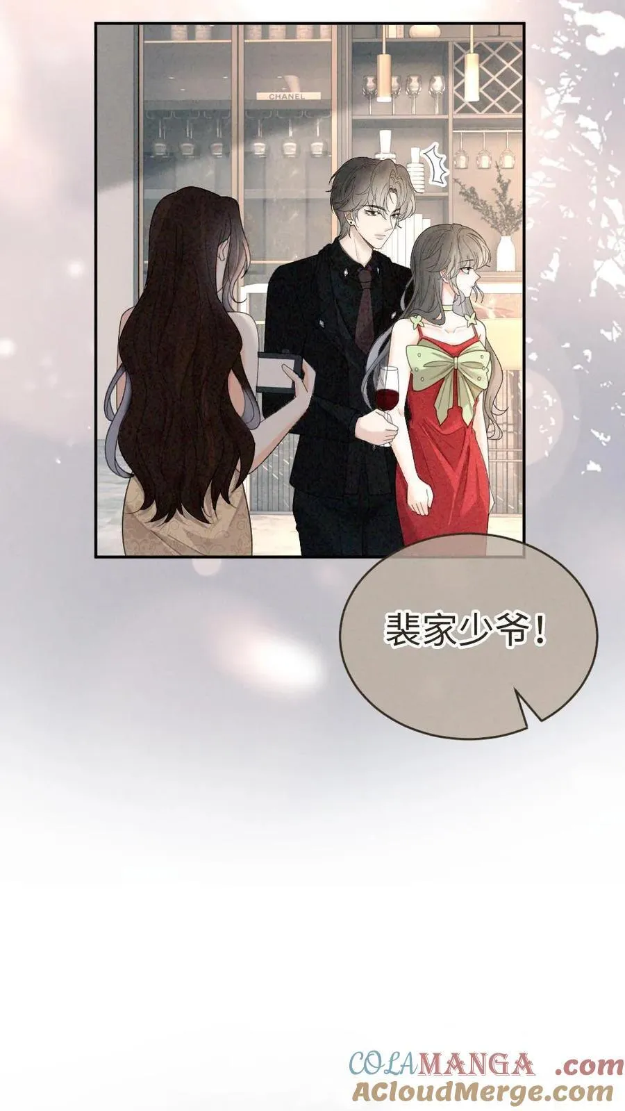 第321话 裴家太子爷16