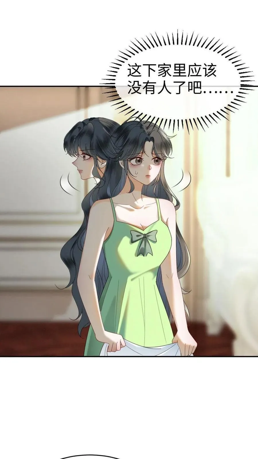 第355话 甜蜜度假13