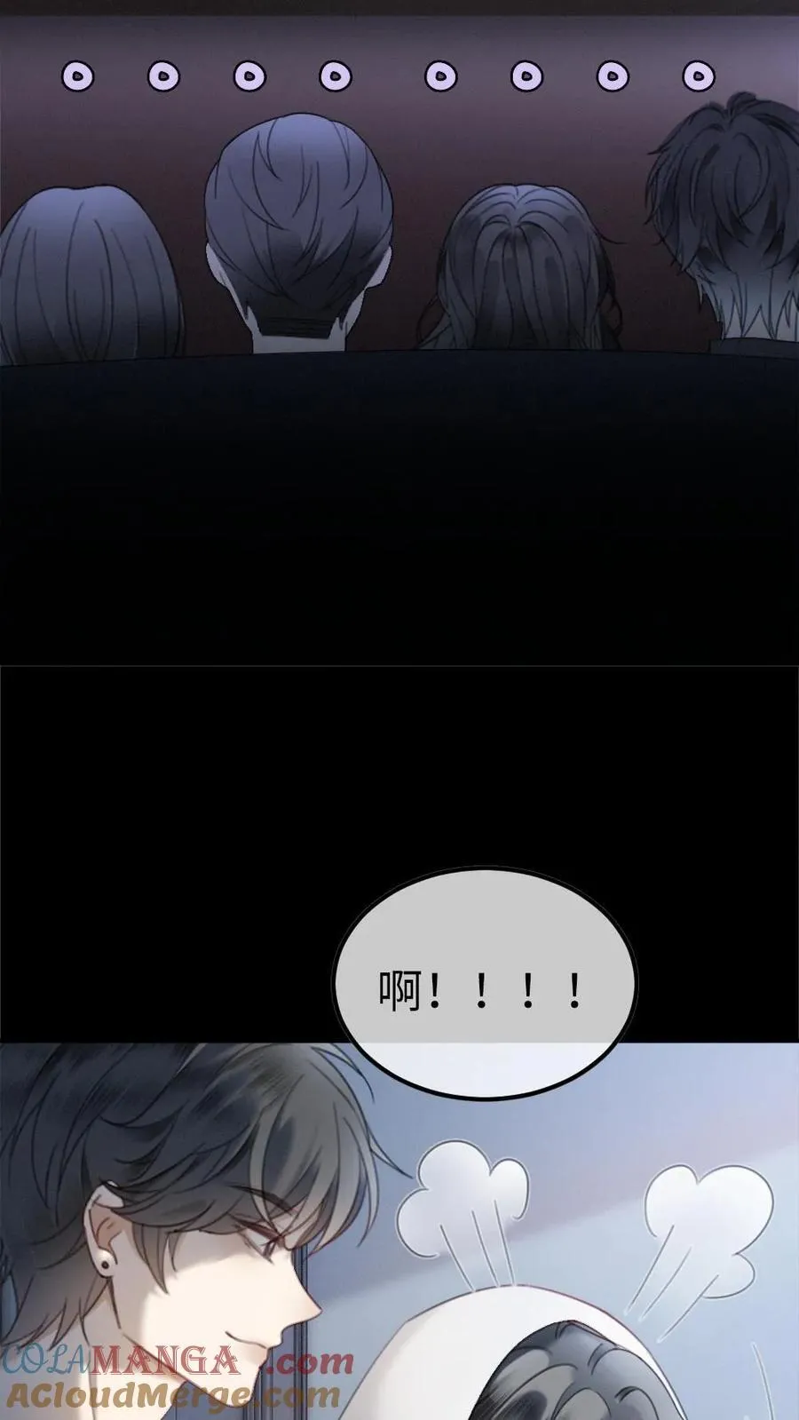 第334话 全家一起追剧16
