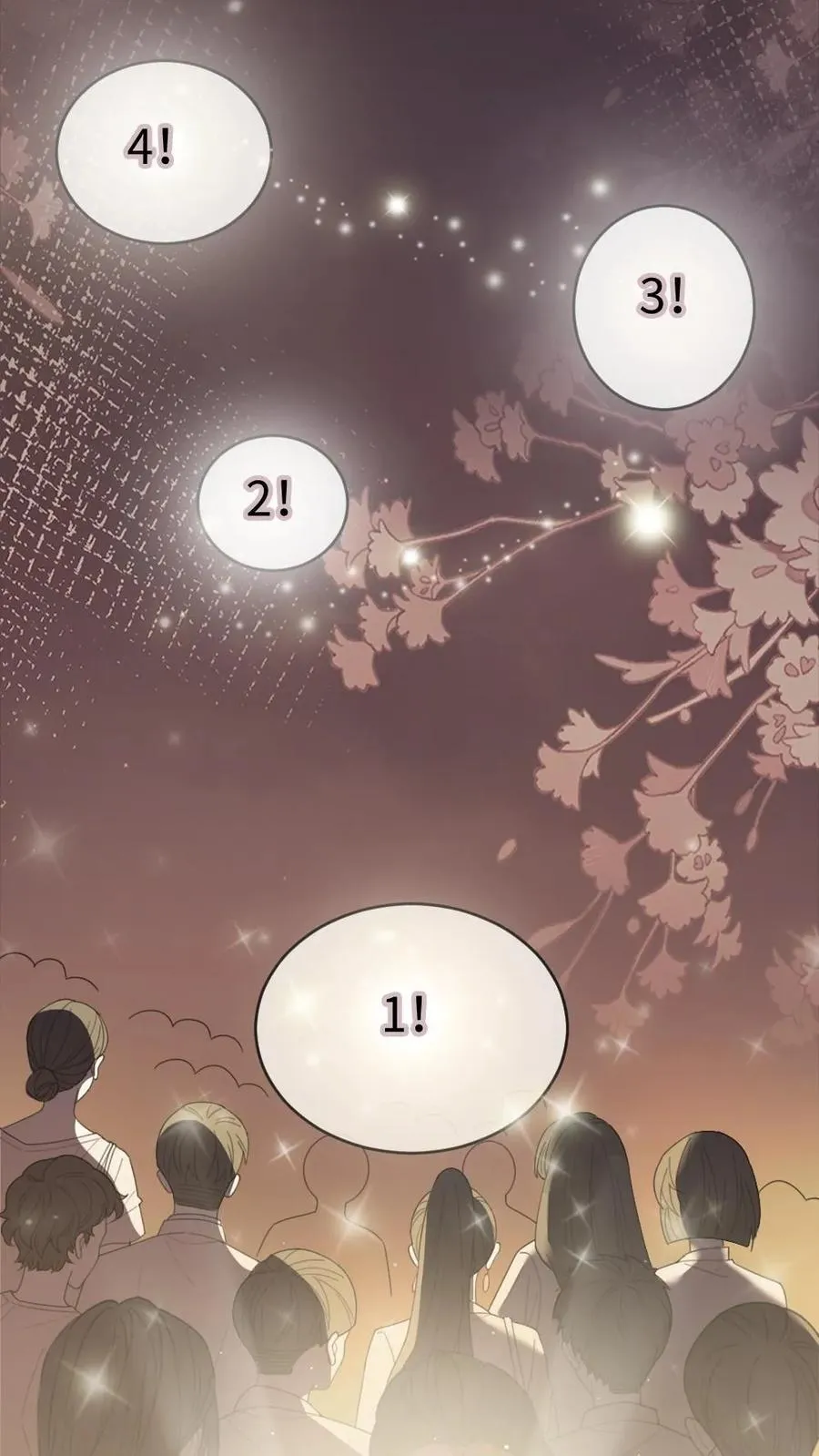 第331话 一起跨年15