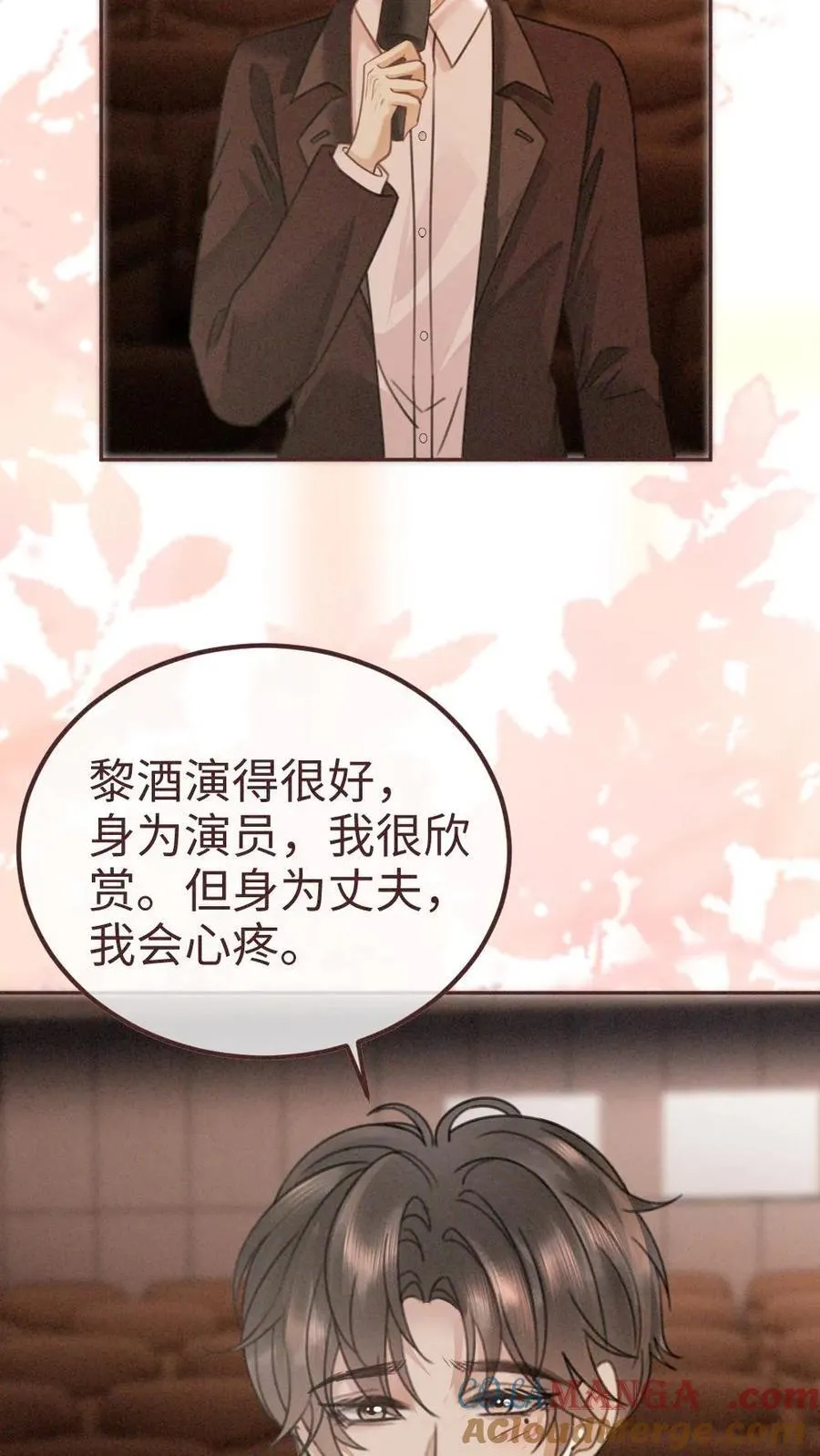 第367话 番外4 票房比拼28