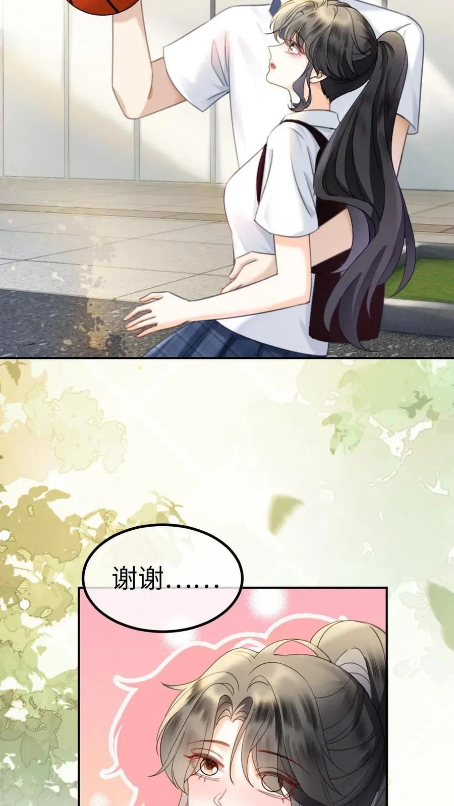 第385话 番外22 欢喜冤家11
