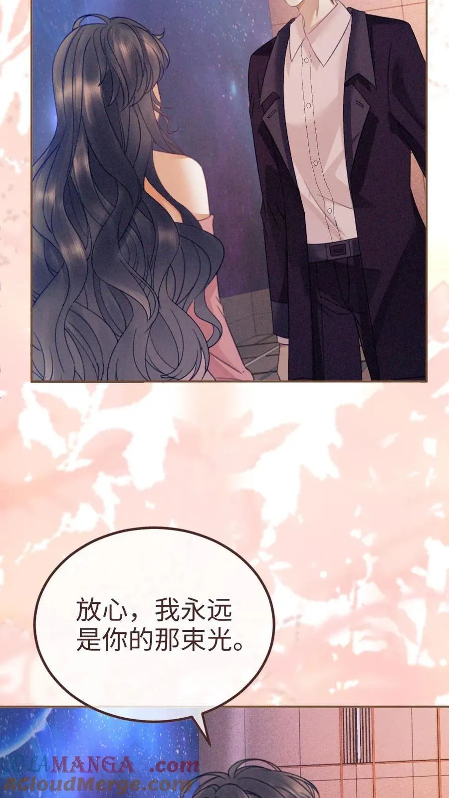 第367话 番外4 票房比拼212