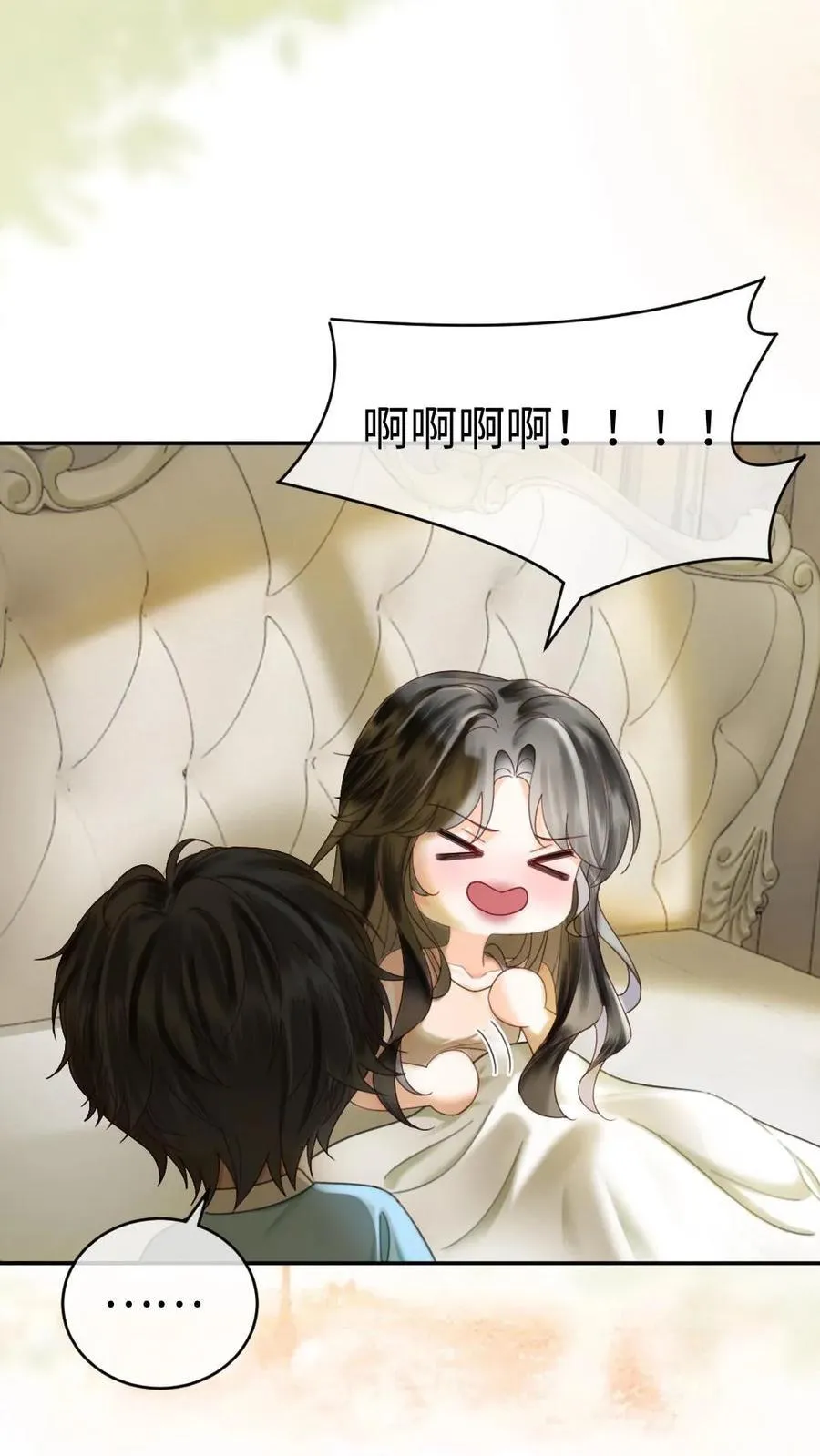 第339话 金京奖提名15