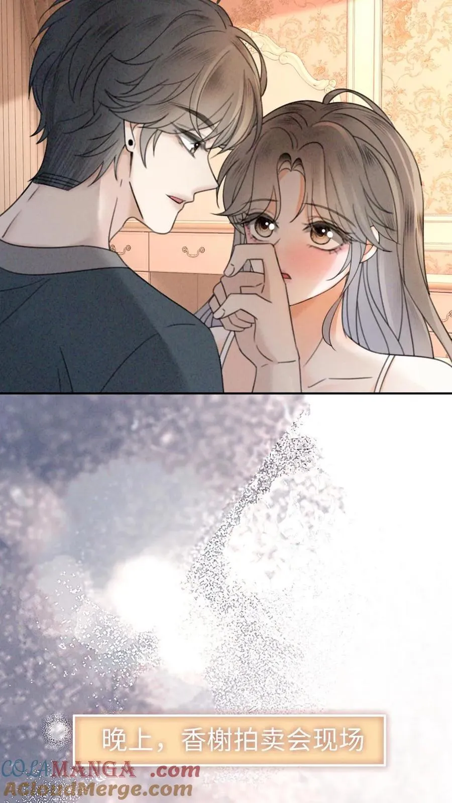 第320话 豪门秘辛被暴14