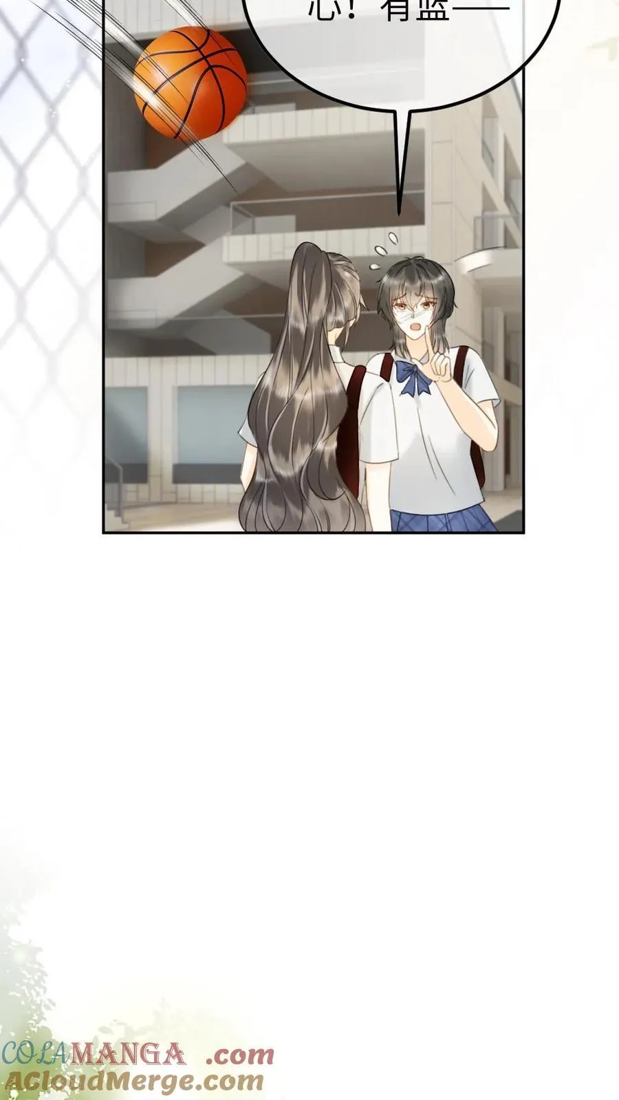 第385话 番外22 欢喜冤家4