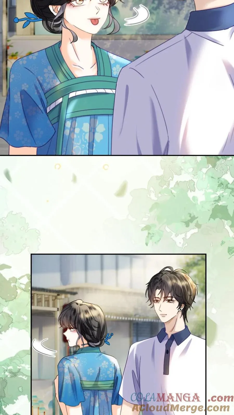 第396话 番外33 裴时肆开屏14