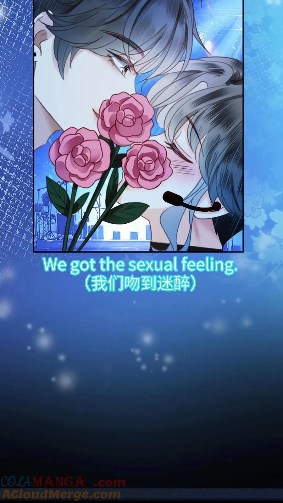 第332话 双人热舞4