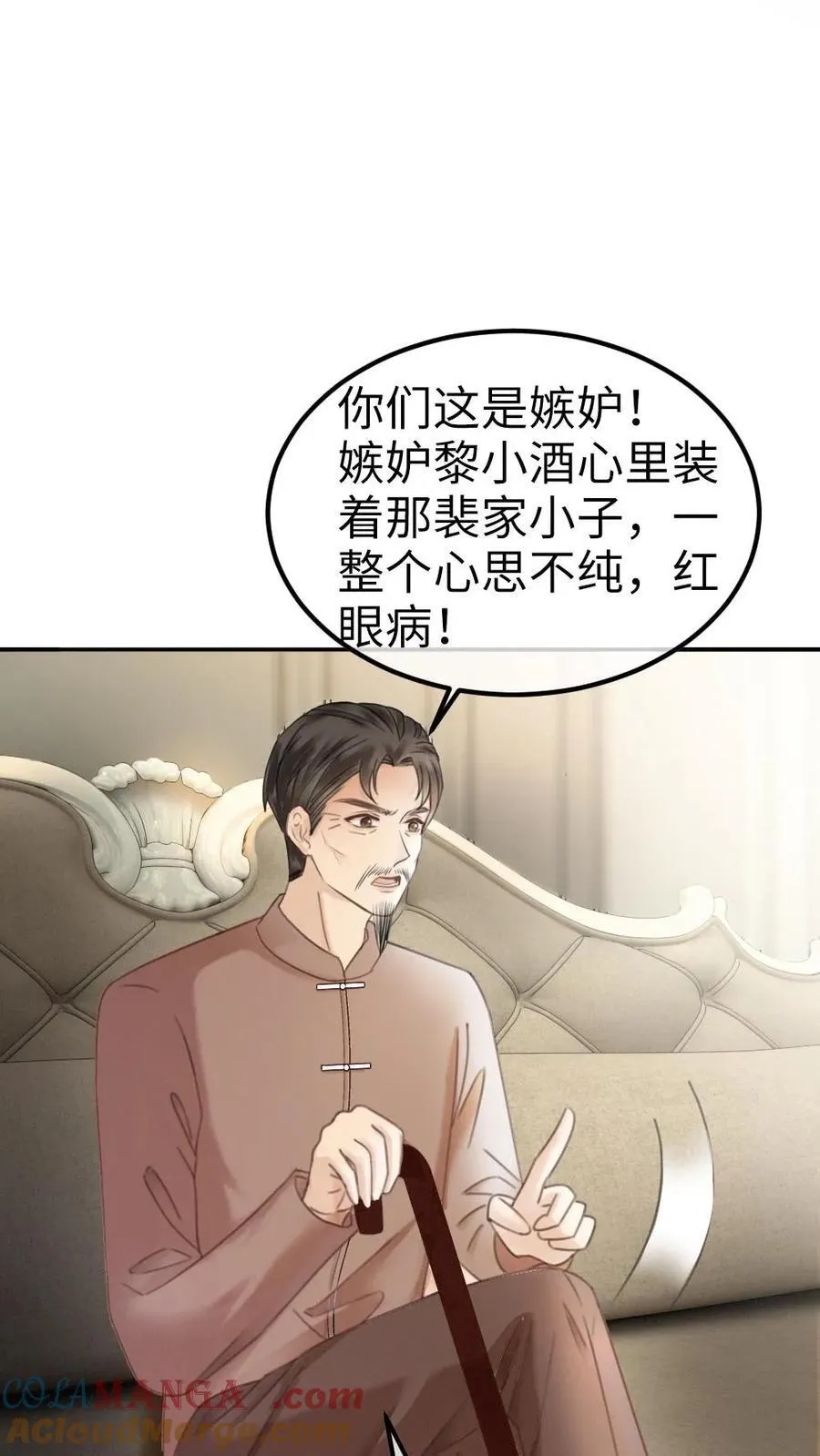 第349话 追光而遇，沐光而行10