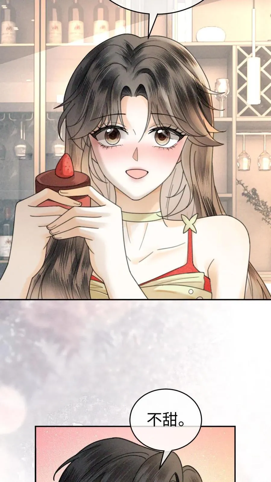 第321话 裴家太子爷7