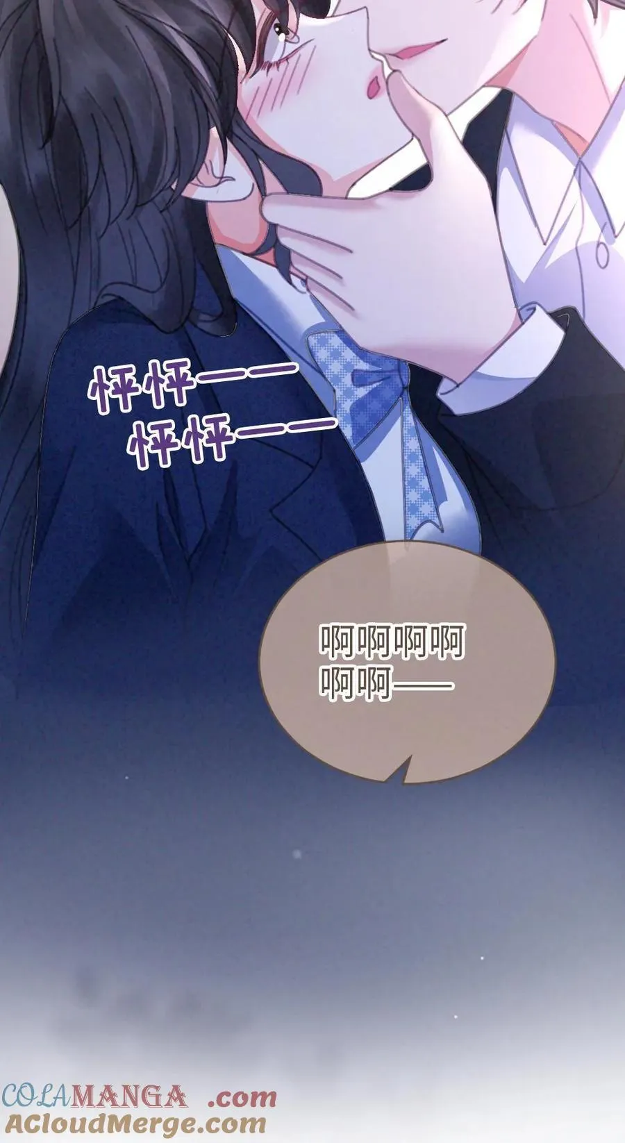第352话 亲一个28