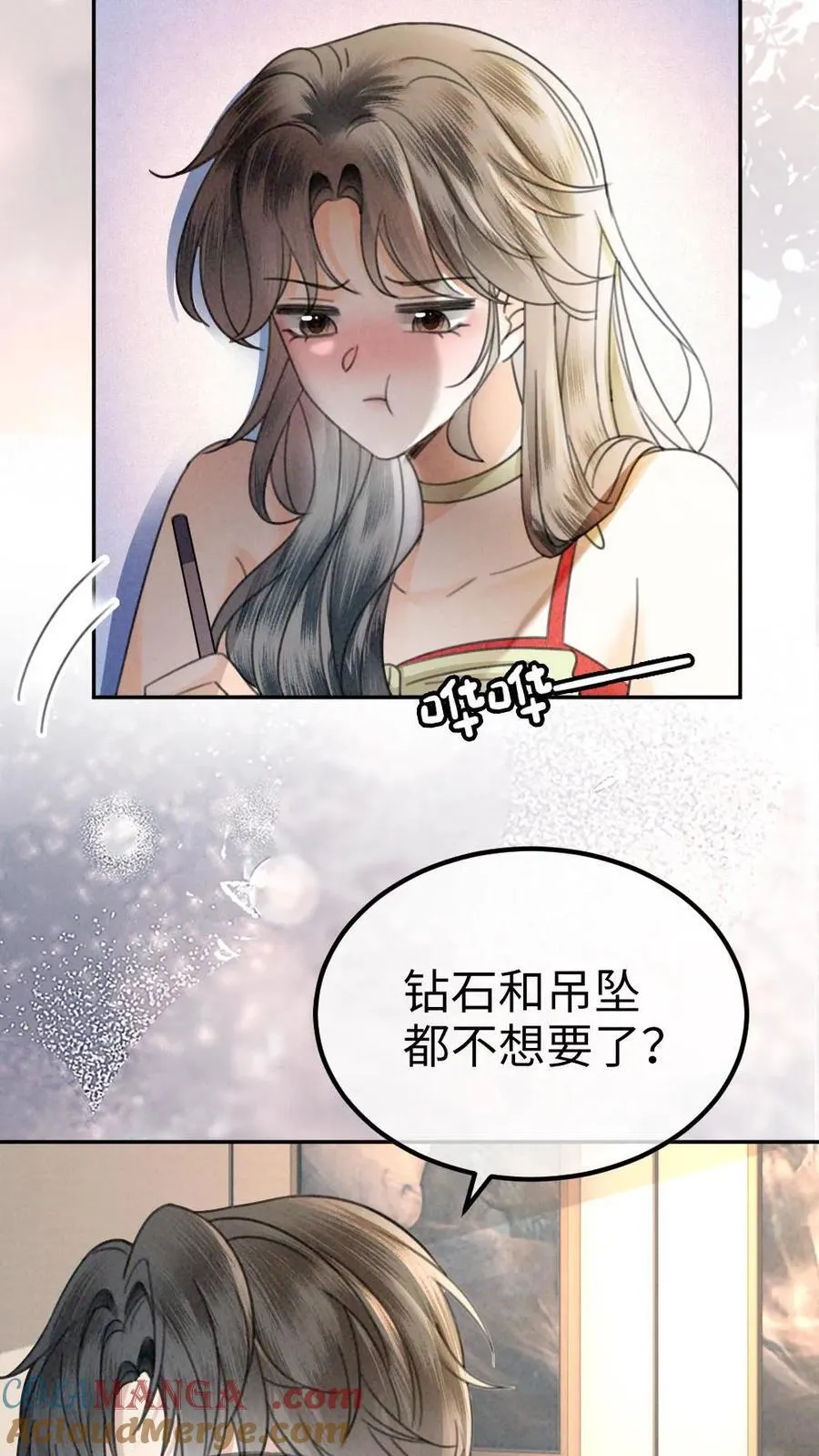 第322话 一掷千金的恋爱脑12
