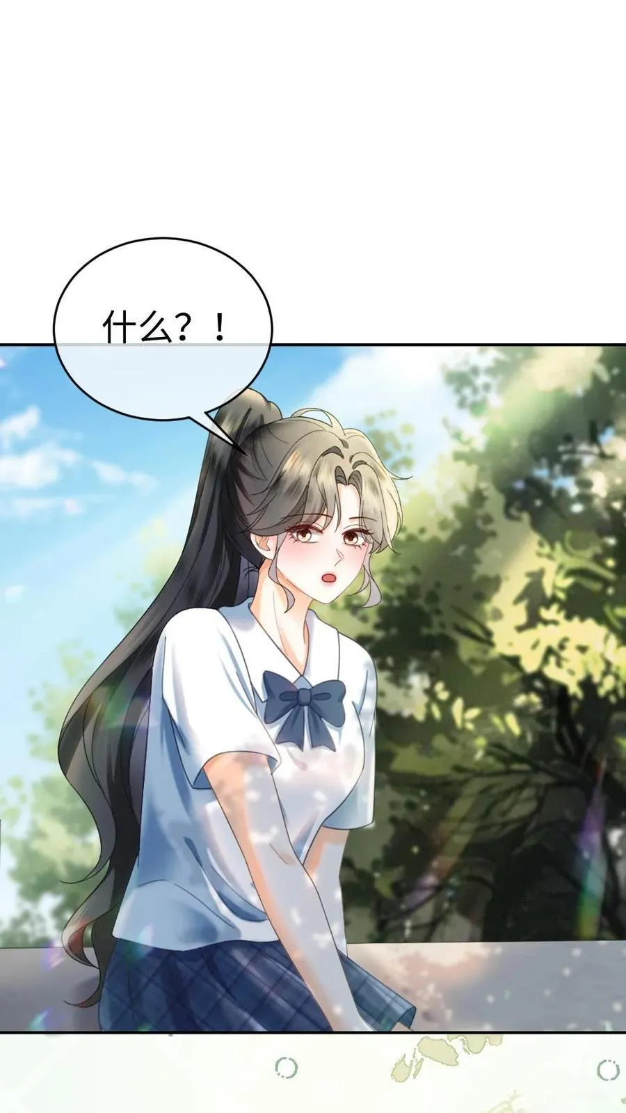 第403话 番外40 讨厌你1