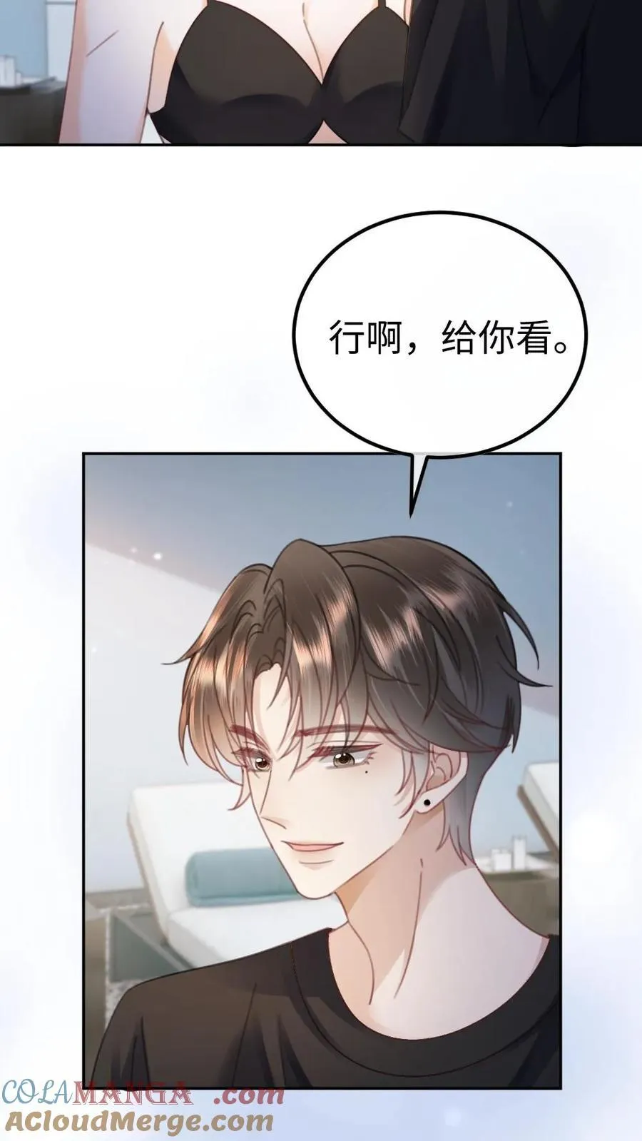 第400话 番外37 游泳馆里秀腹肌10