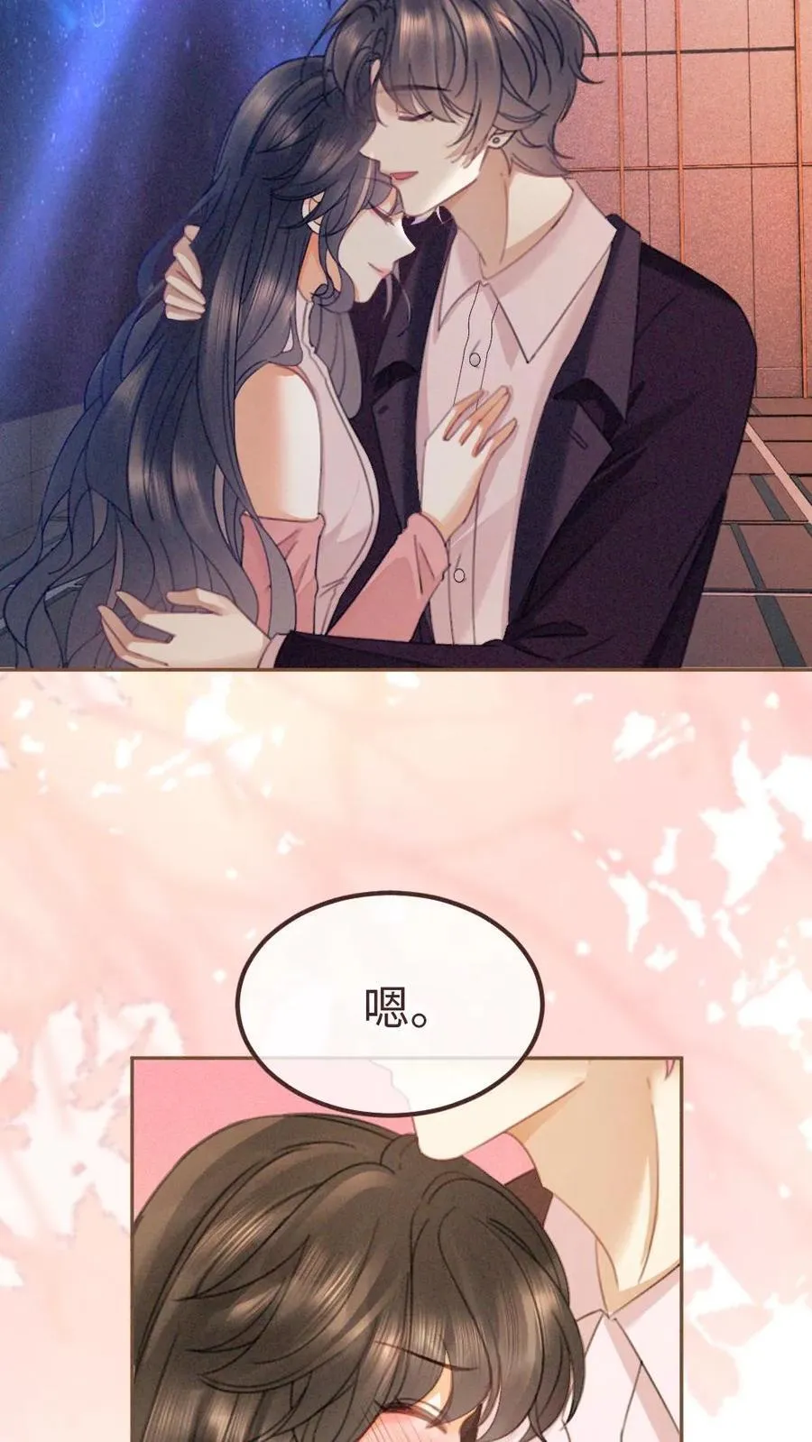 第367话 番外4 票房比拼213