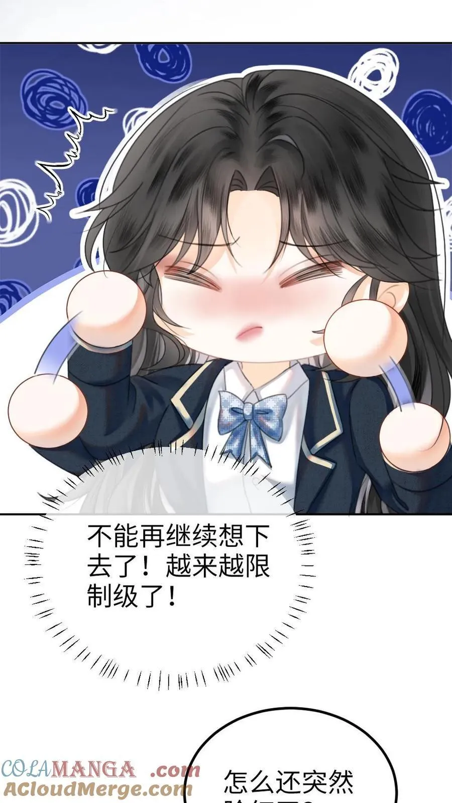 第354话 准备求婚了？4