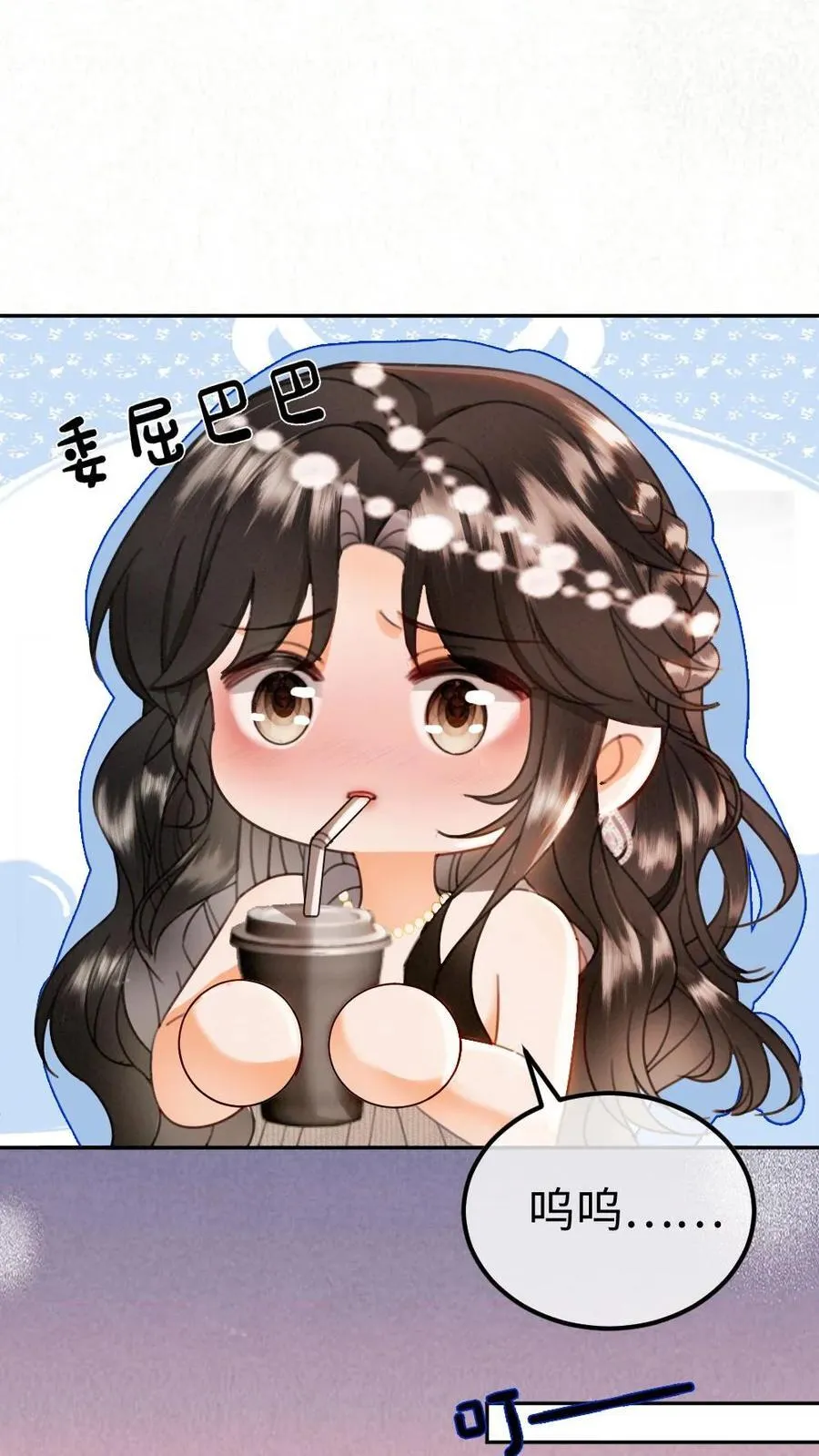 第350话 伪装7