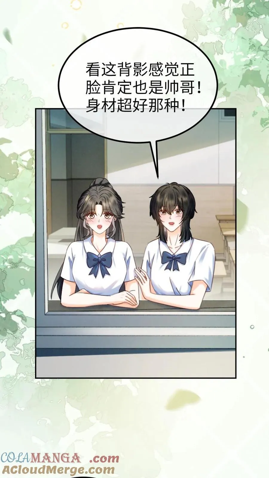 第404话 番外41 双向暗恋18
