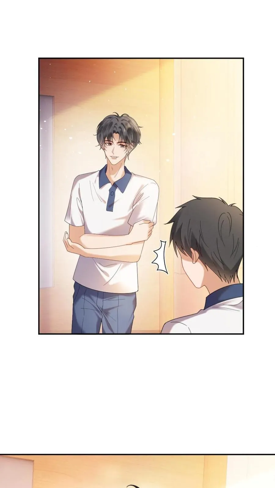 第386话 番外23 花孔雀开屏17