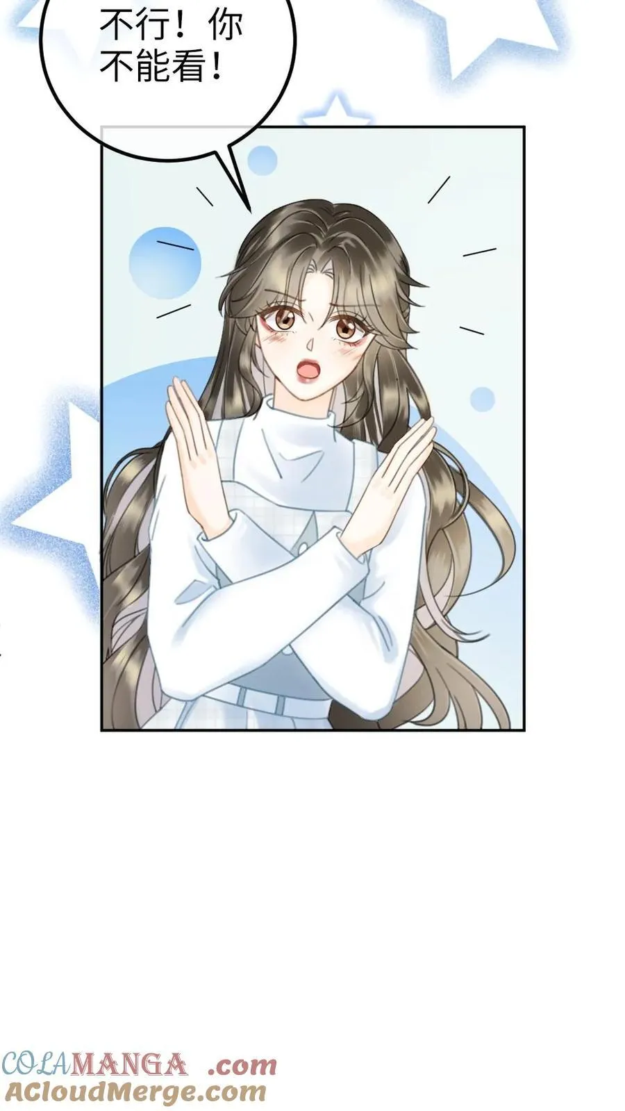 第366话 番外3 票房比拼122