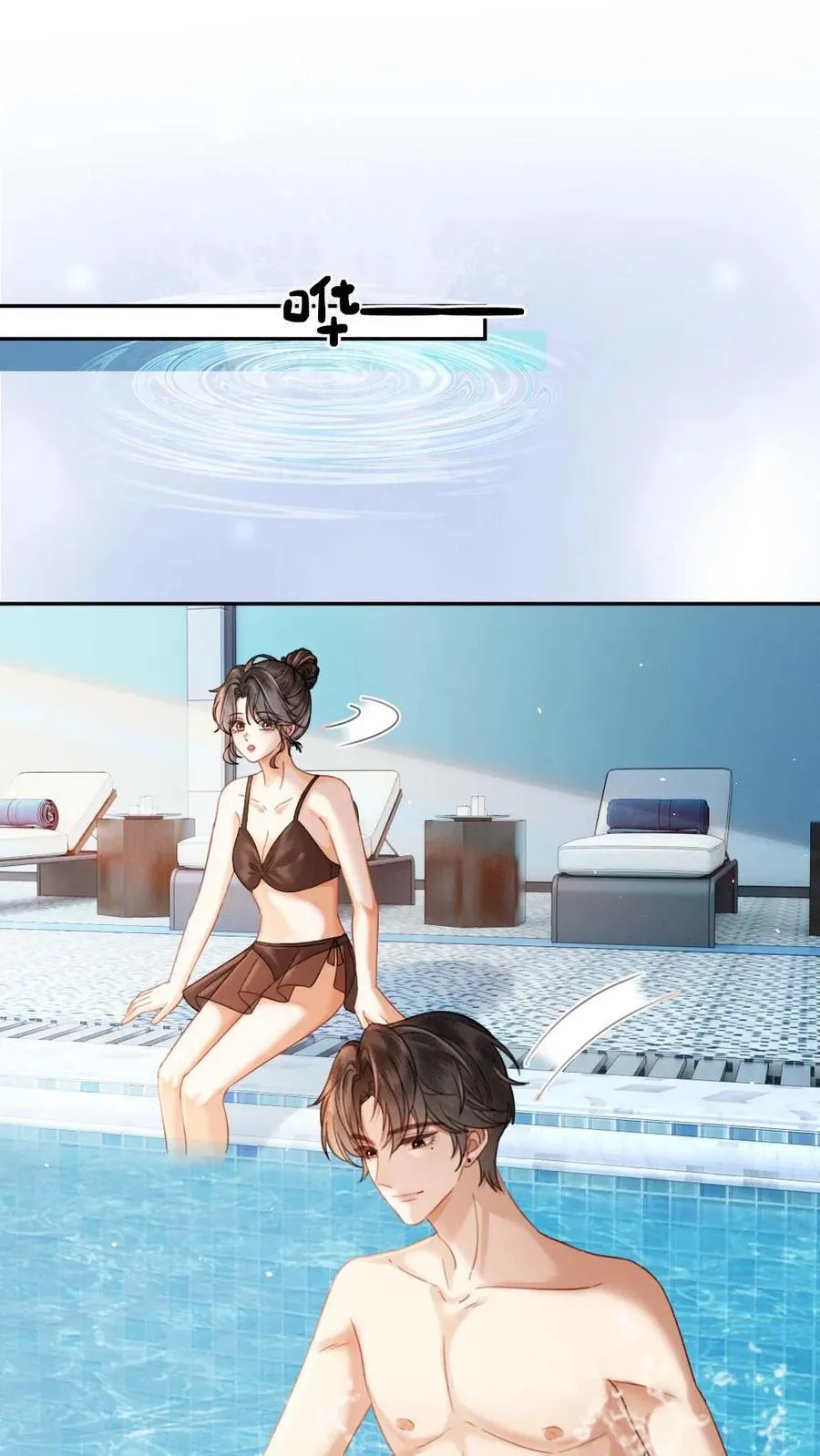 第400话 番外37 游泳馆里秀腹肌17